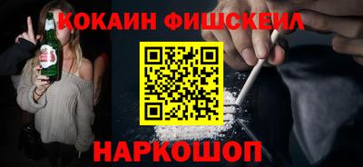 СК Абакан