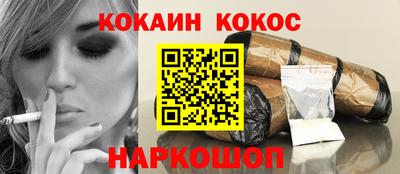 гашишное масло Азнакаево