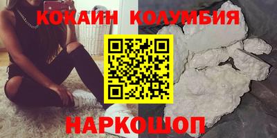 СК Абакан