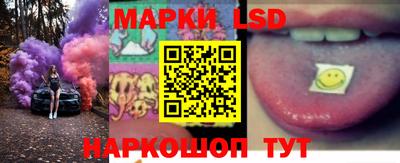 марихуана Абинск