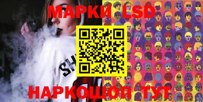 гашишное масло Азнакаево