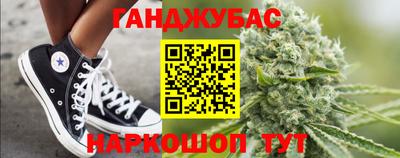 СК Абакан