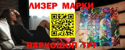 СК Абакан