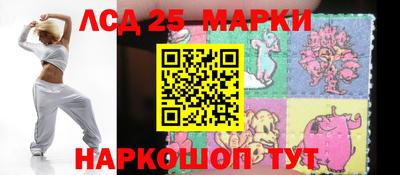гашишное масло Азнакаево