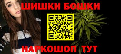 СК Абакан