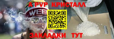 СК Абакан