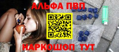 СК Абакан