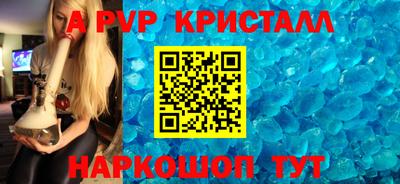СК Абакан