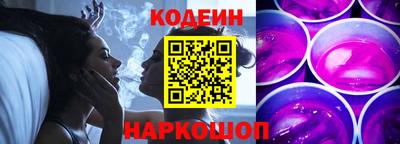 гашишное масло Азнакаево