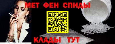 СК Абакан