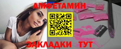СК Абакан