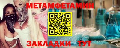 гашишное масло Азнакаево