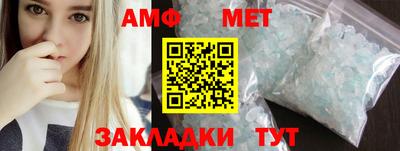 СК Абакан