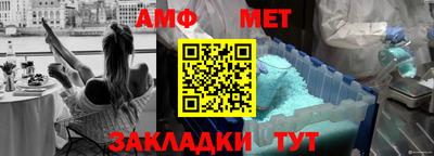 гашишное масло Азнакаево