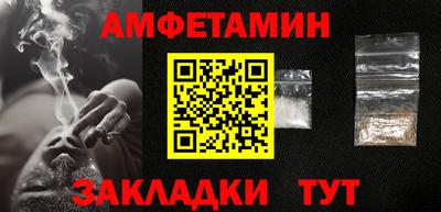 гашишное масло Азнакаево
