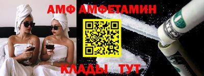 СК Абакан