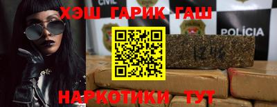 СК Абакан