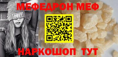 марихуана Абинск