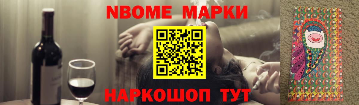 ЛСД экстази кислота  LSD-25 экстази  Анапа  Вход с VPN 